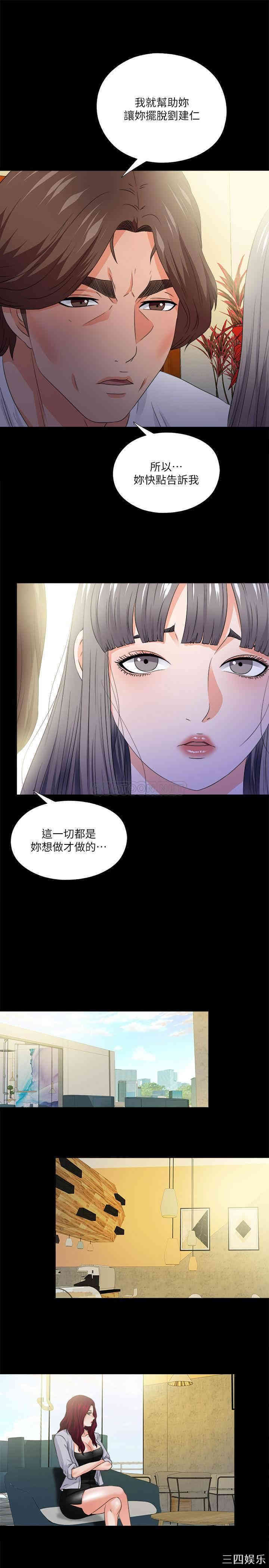 第9张