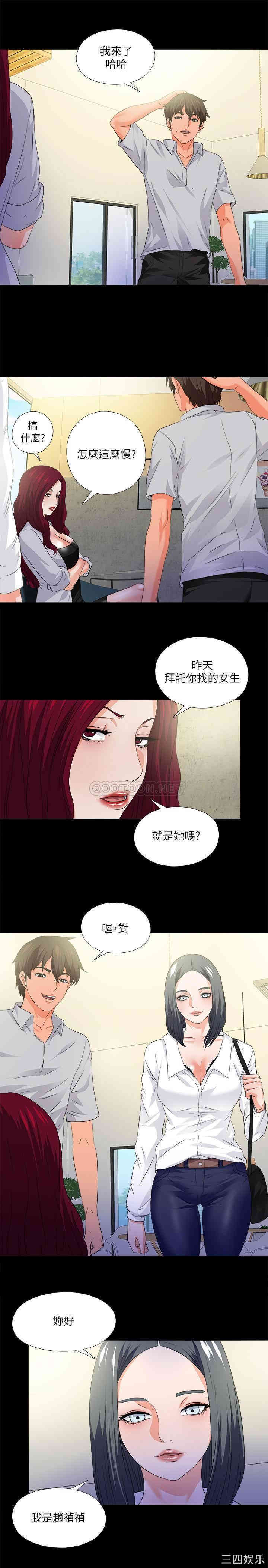 第11张