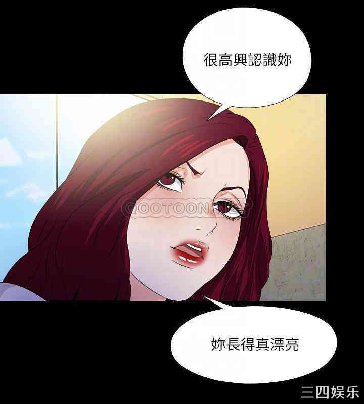 第12张