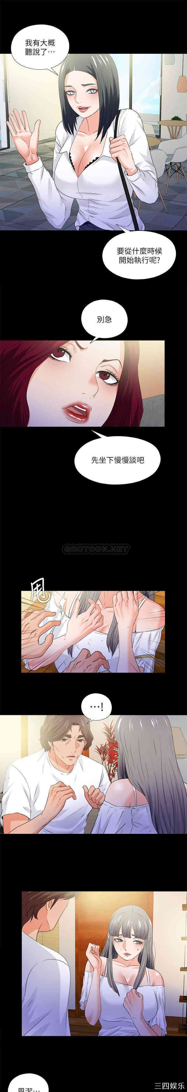 第13张
