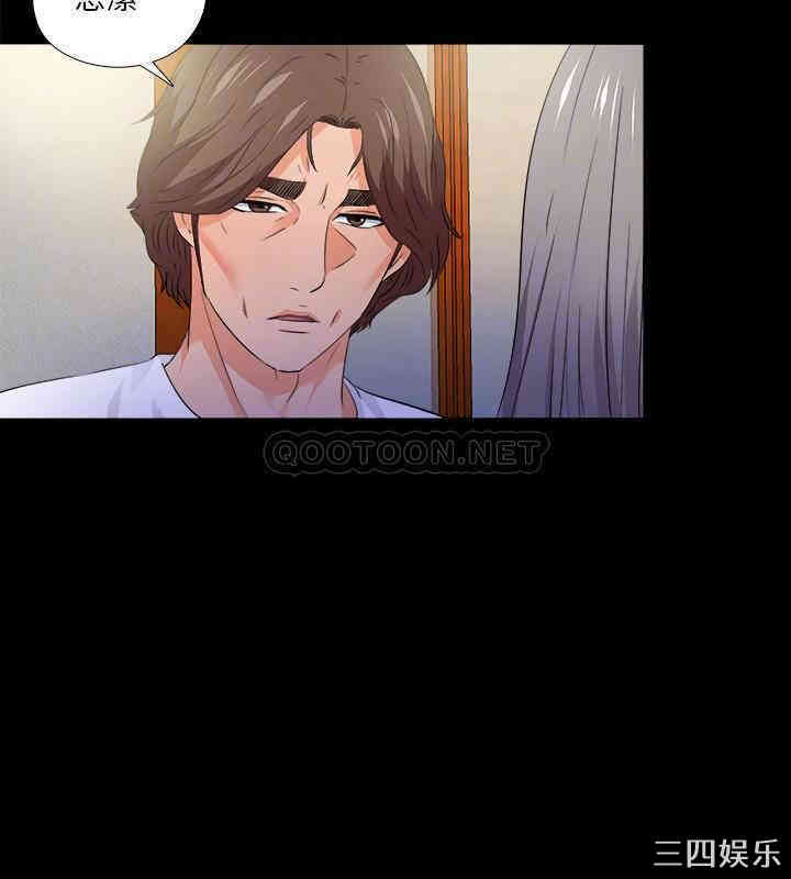 第14张