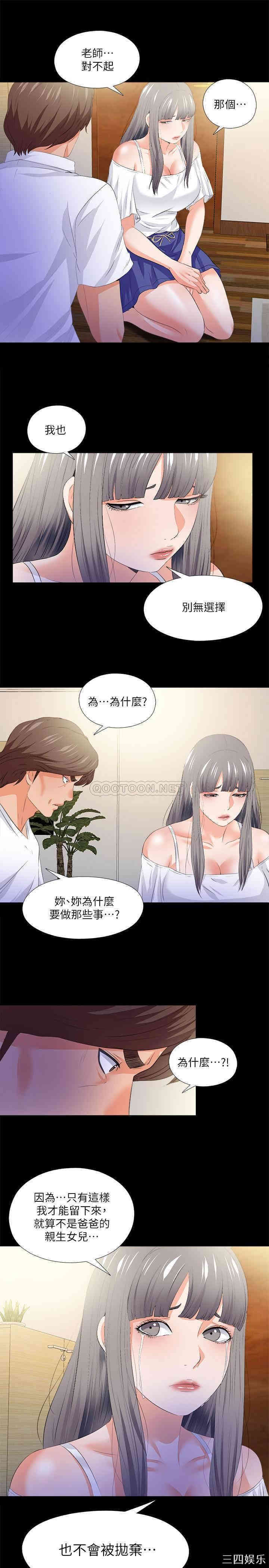第15张