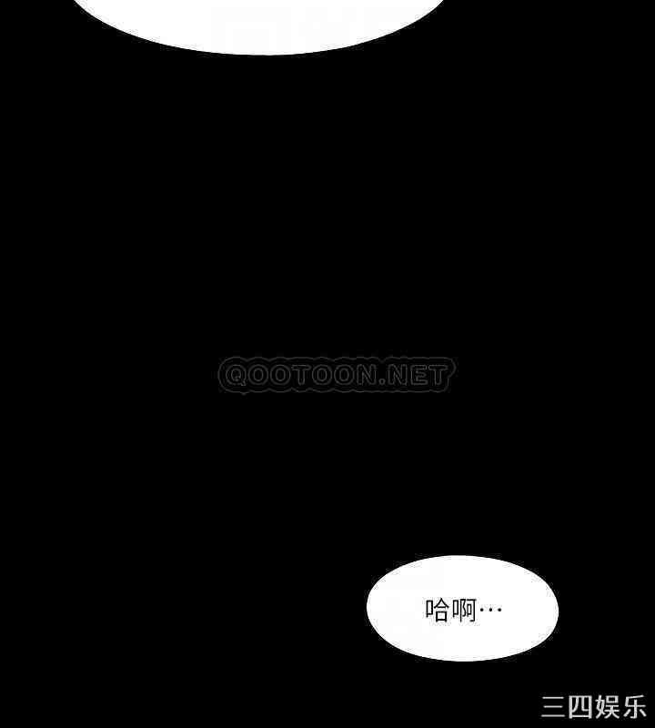 第16张