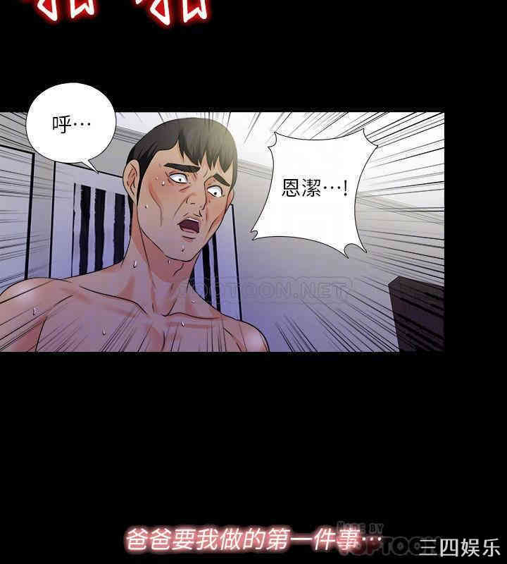 第18张
