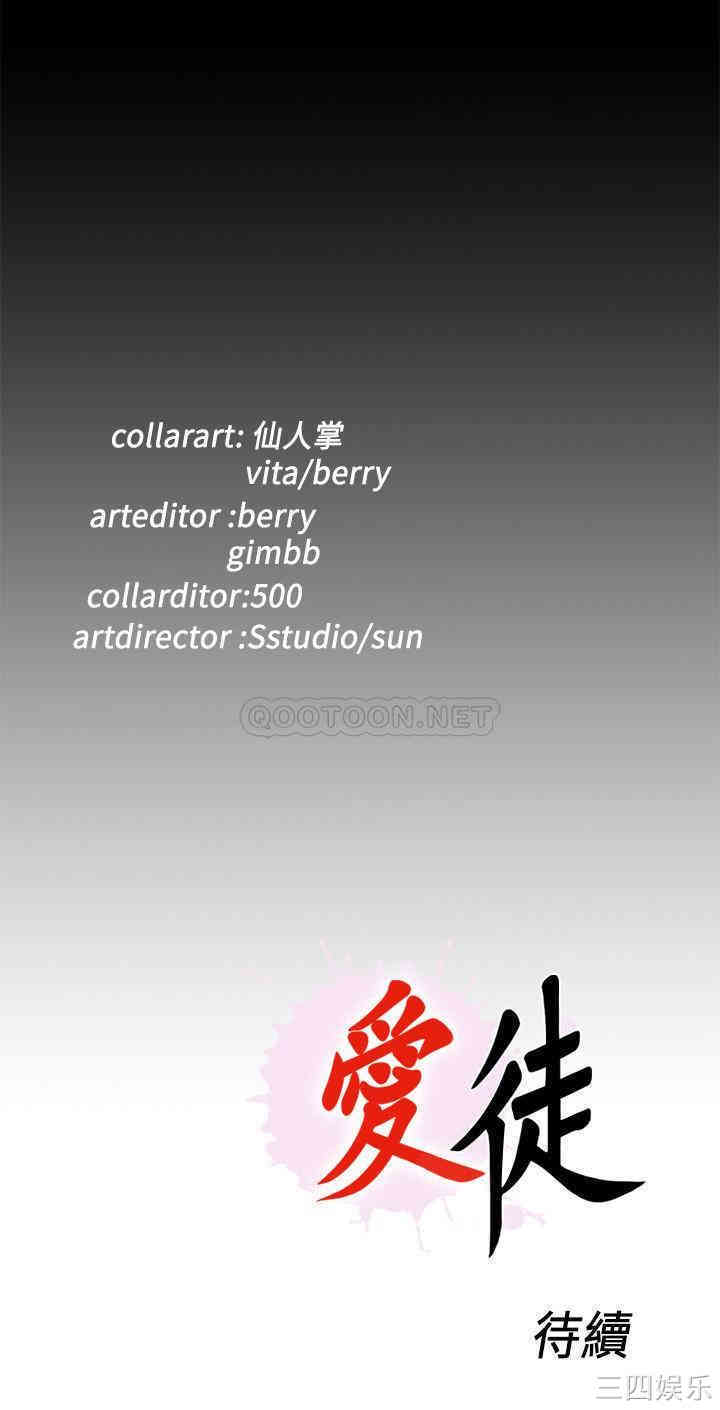 第24张