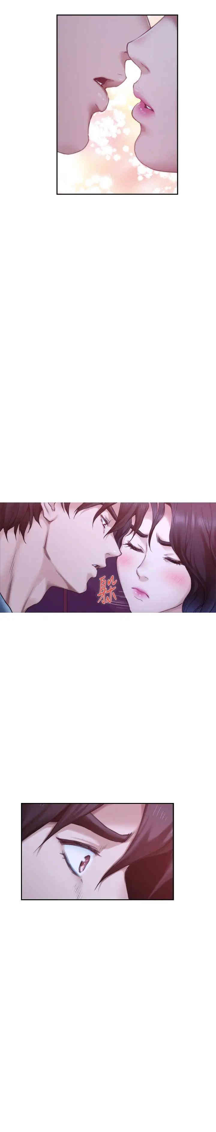 第8张