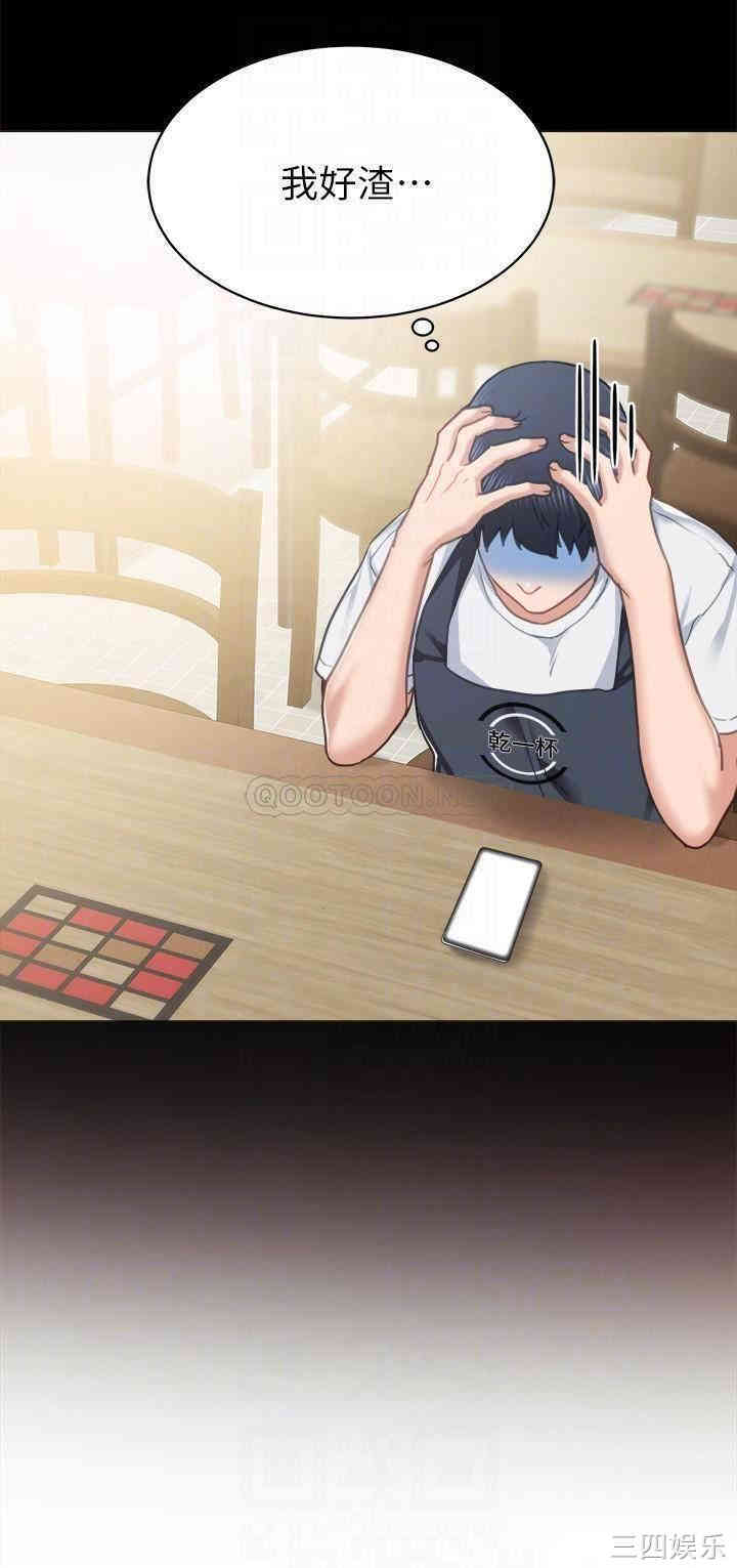 第4张