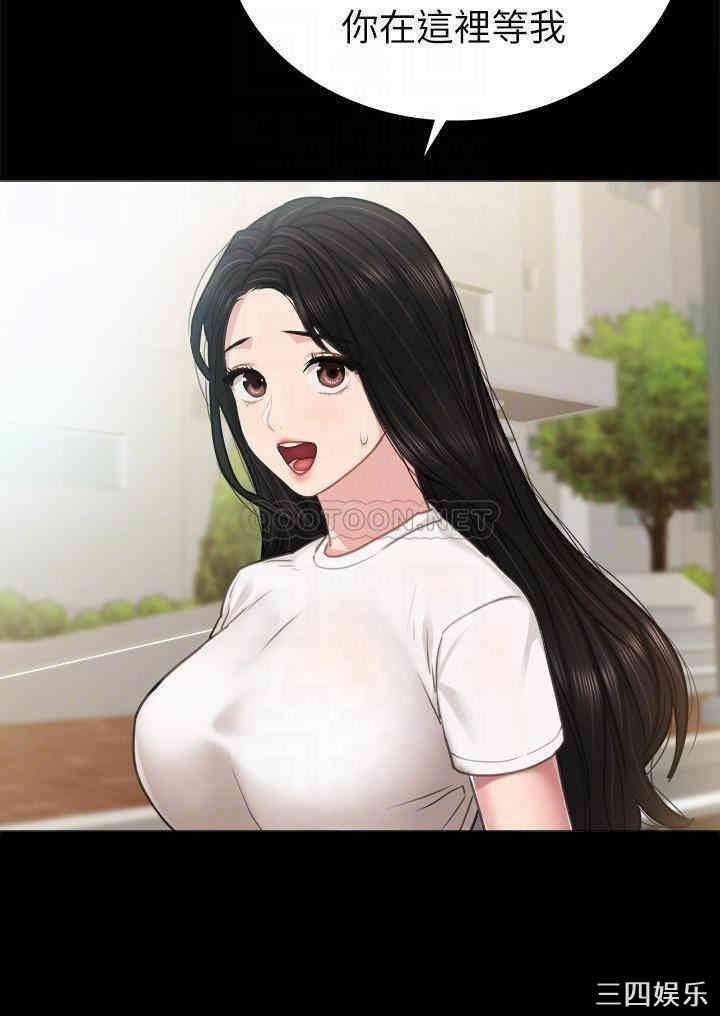 第12张