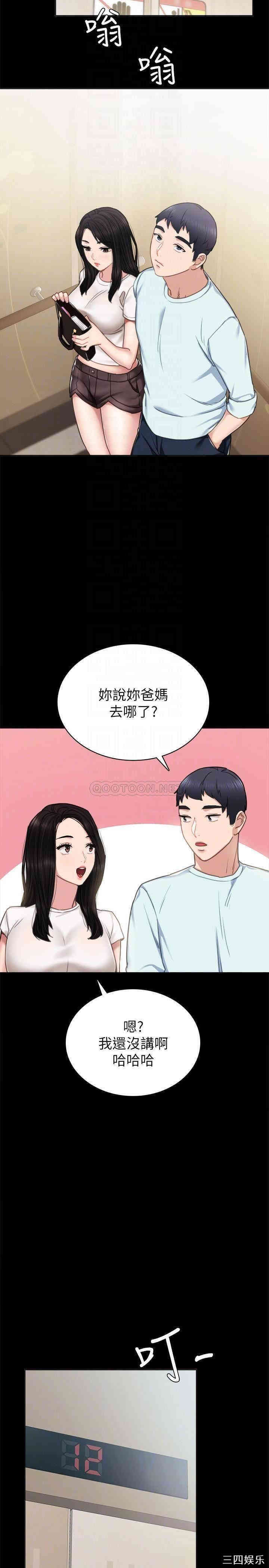 第14张