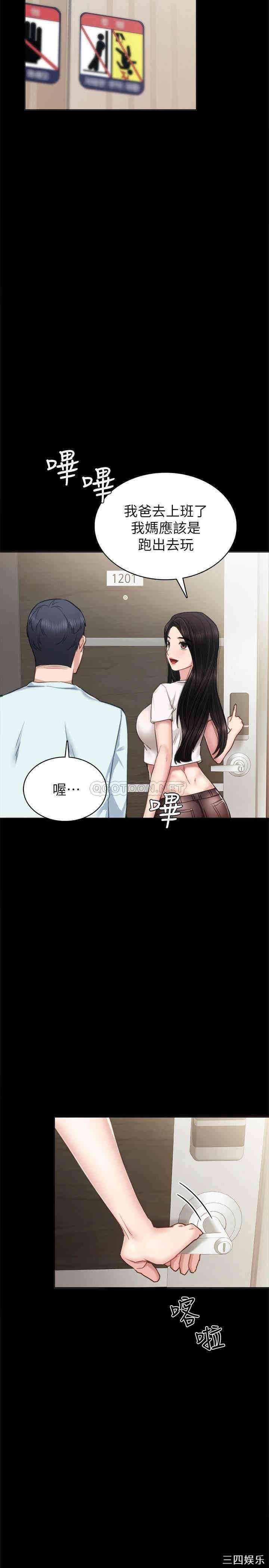 第15张