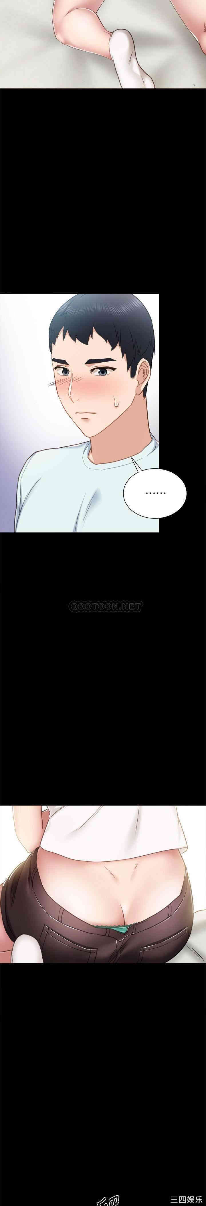 第19张