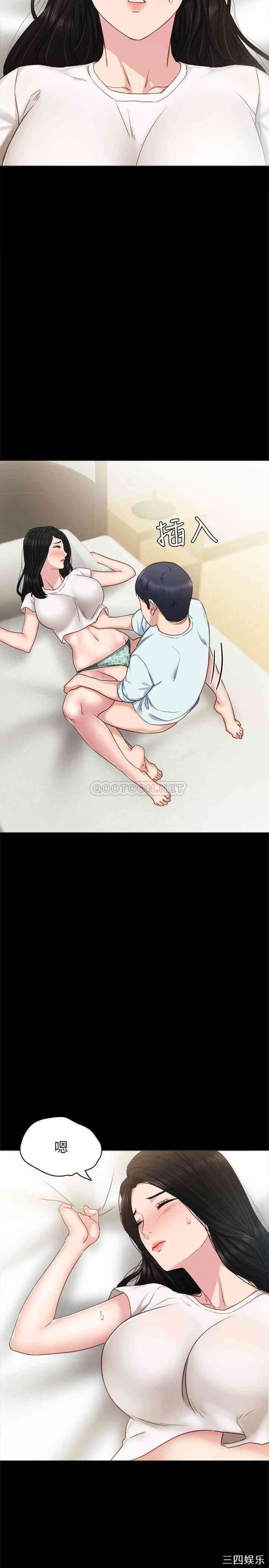 第26张