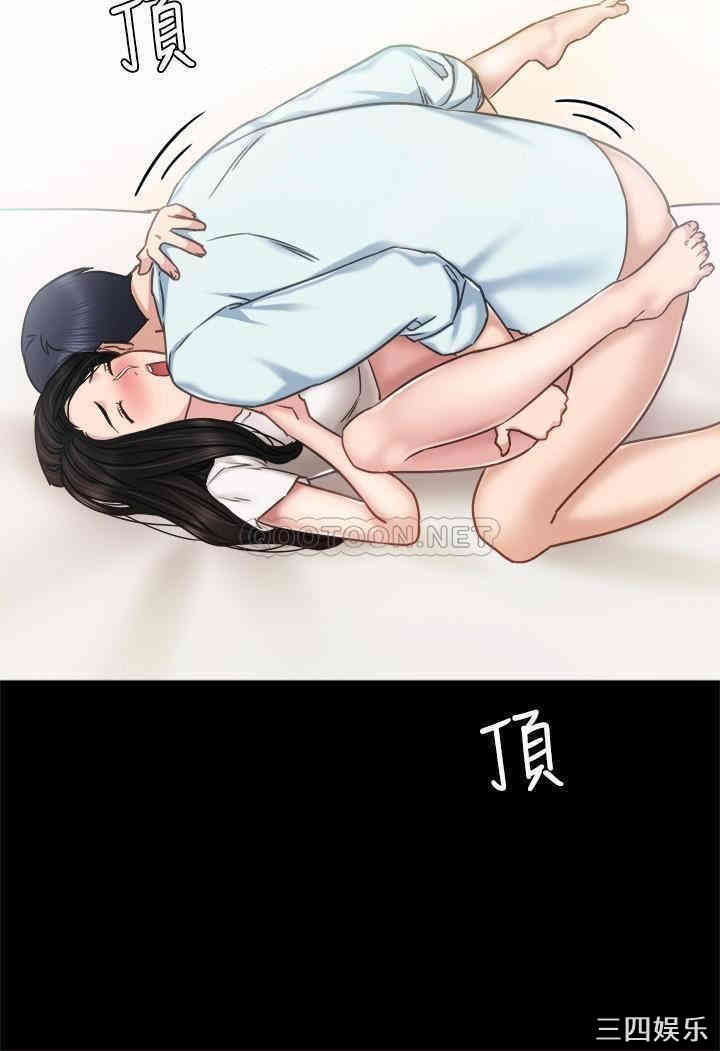 第28张