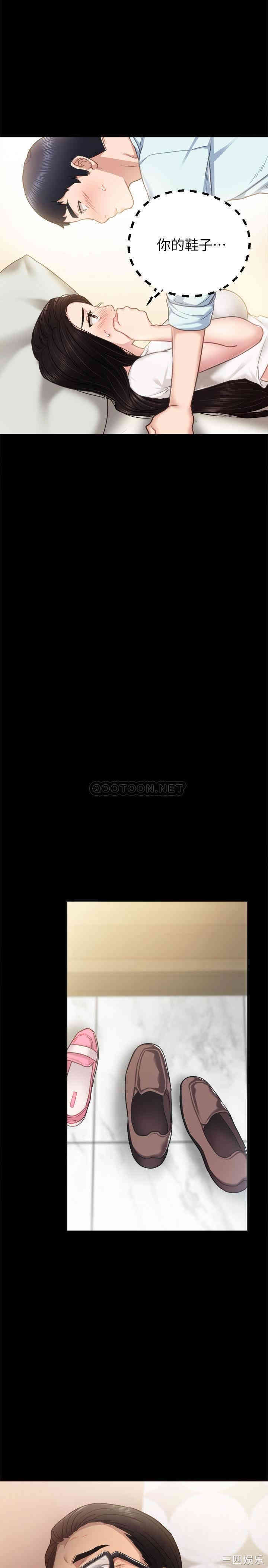 第35张