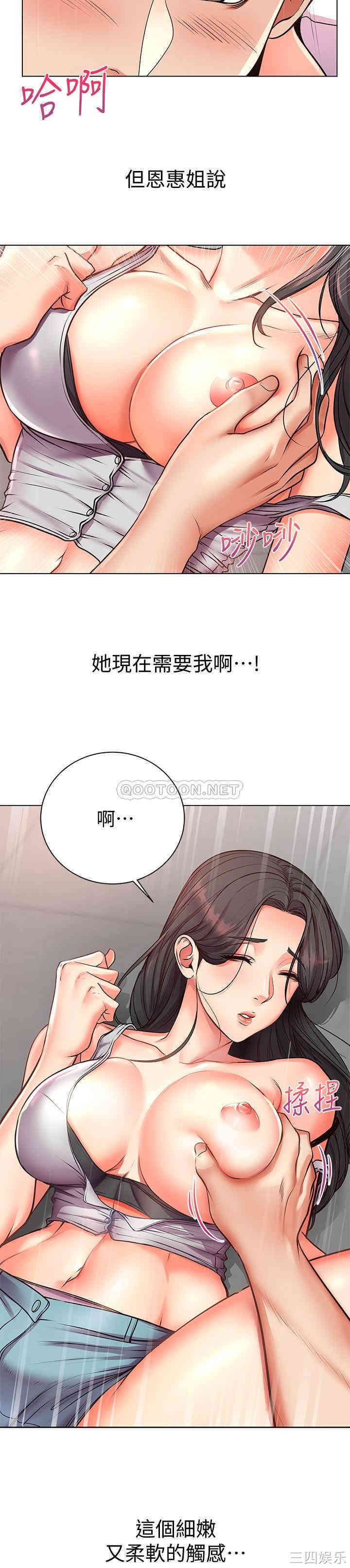 第19张