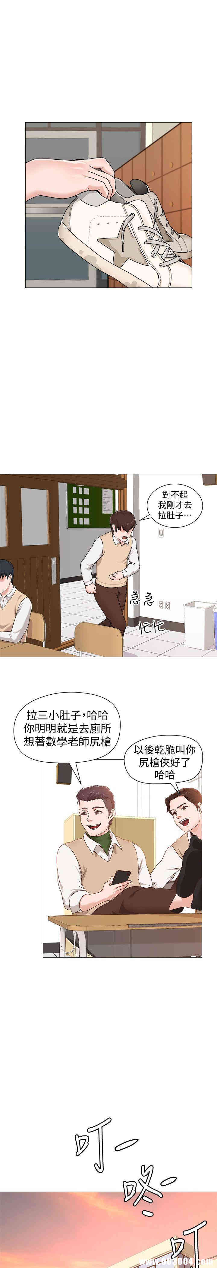 第21张