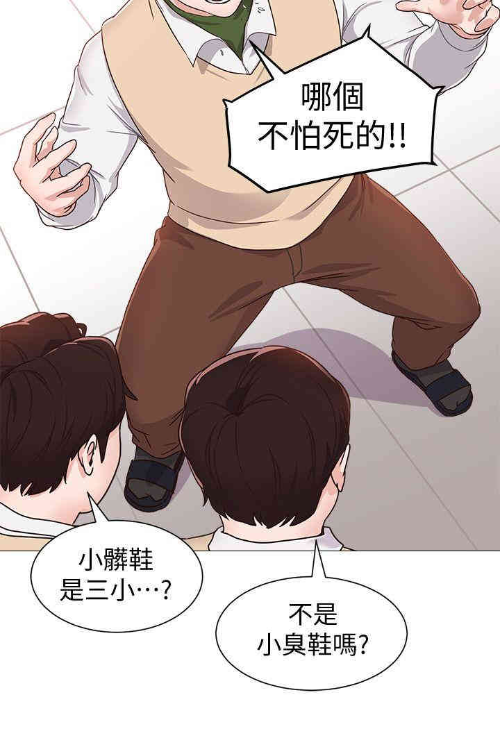 第24张