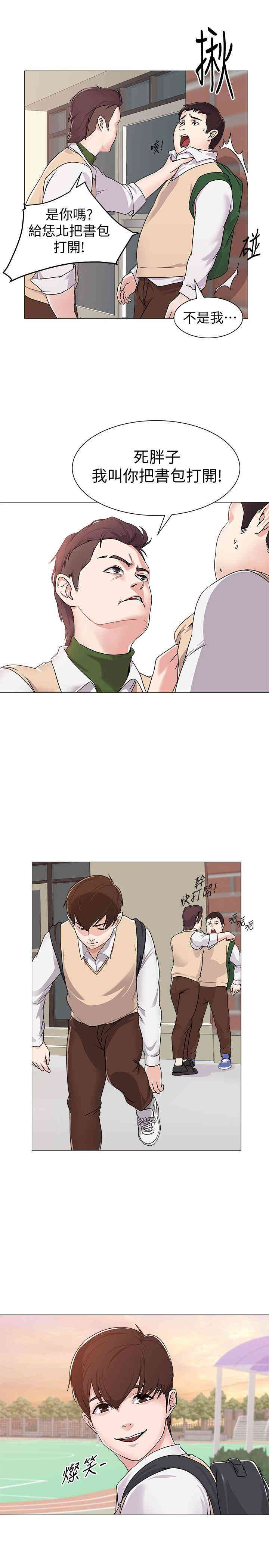 第25张