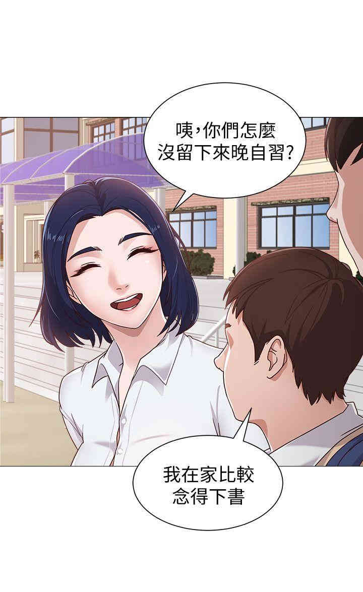 第28张