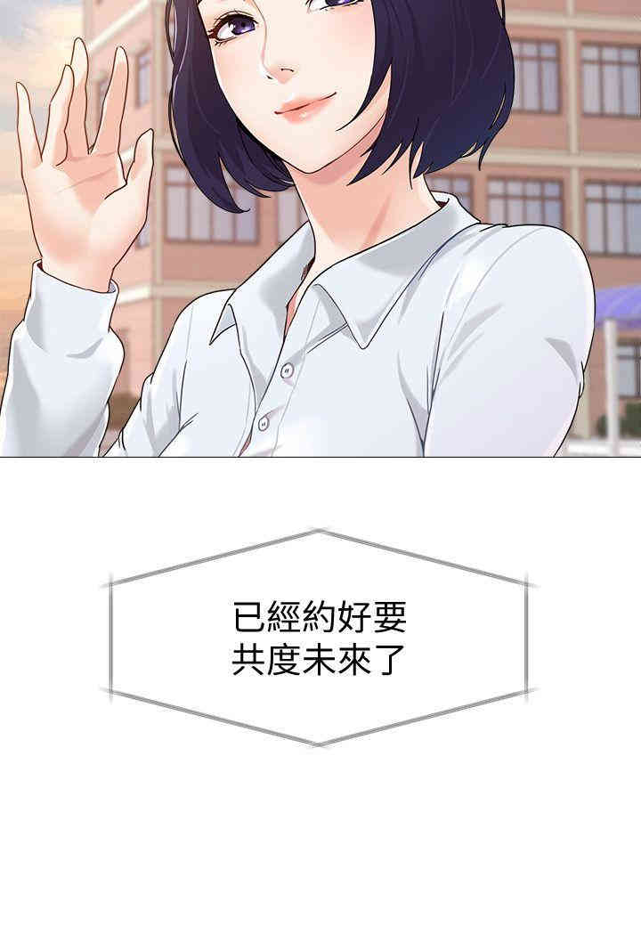 第30张