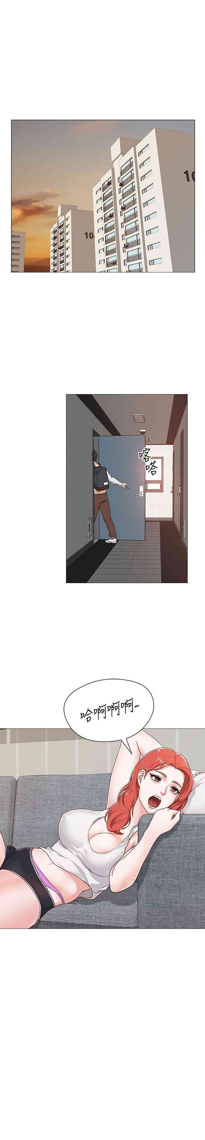 第32张