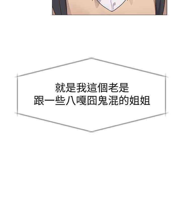 第34张