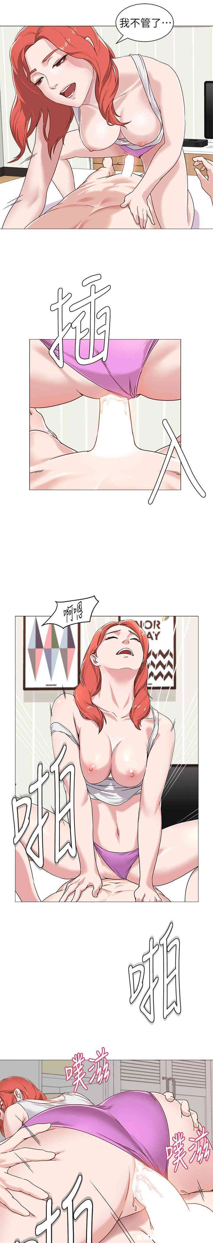 第43张