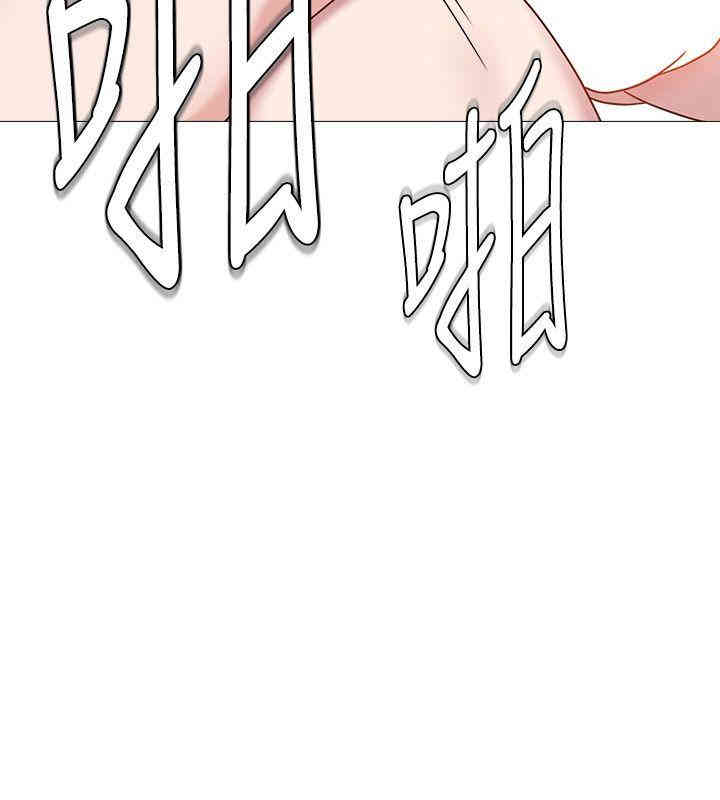 第44张