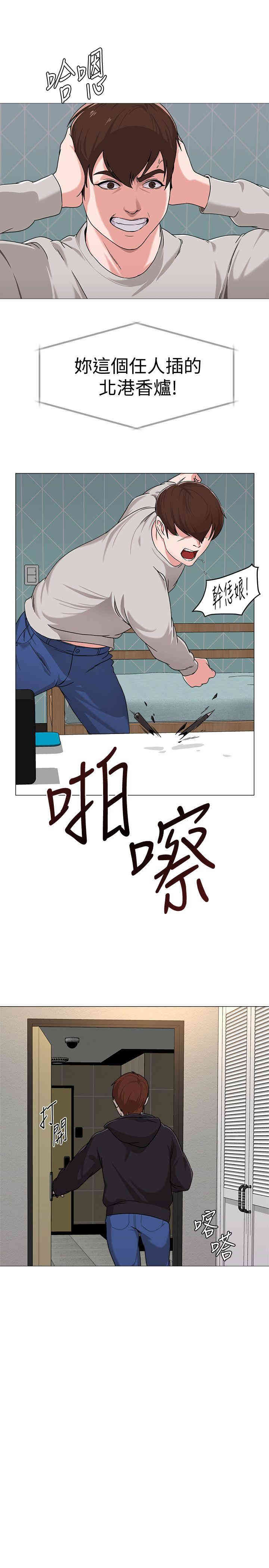 第47张
