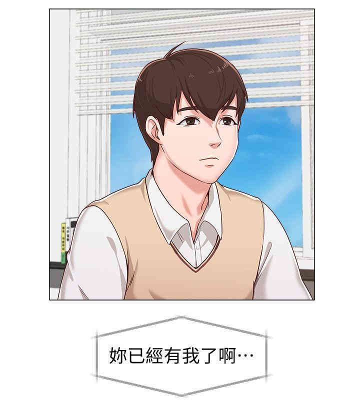 第24张