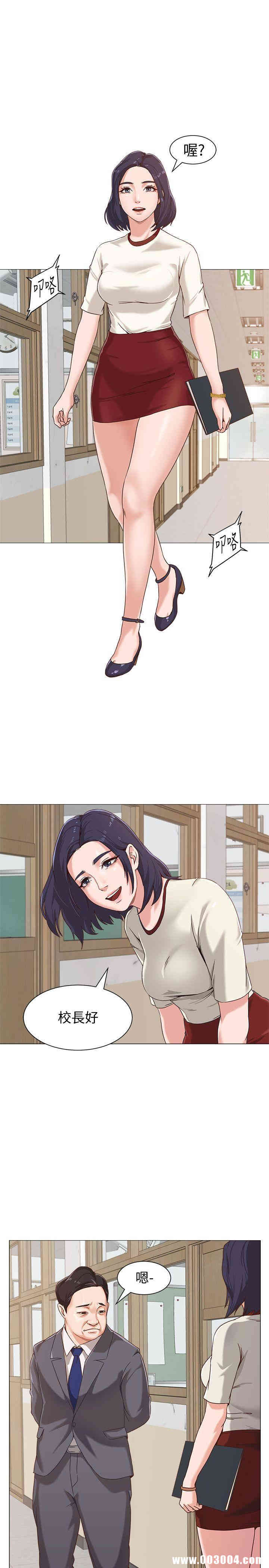 第34张