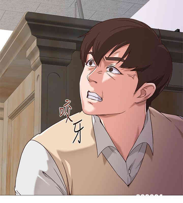 第46张