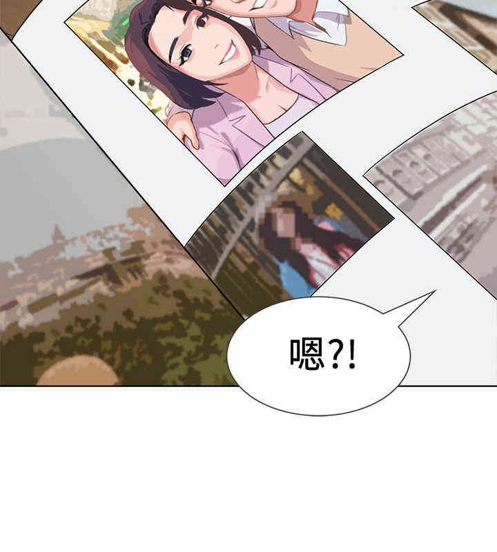 第32张