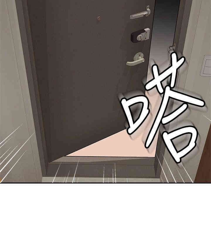 第38张