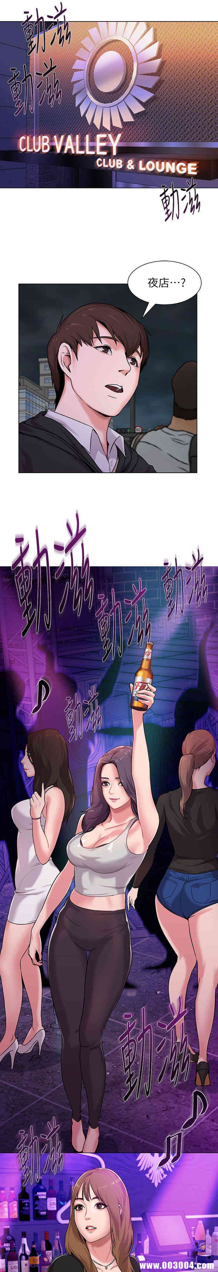 第24张