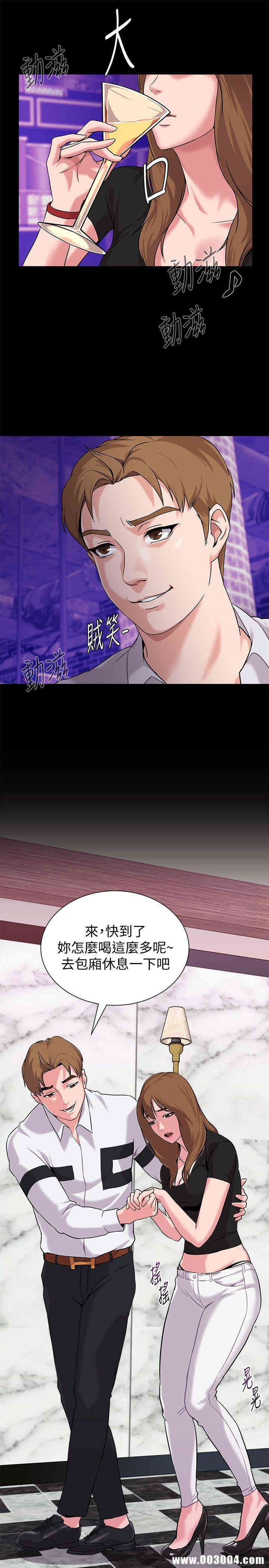 第29张
