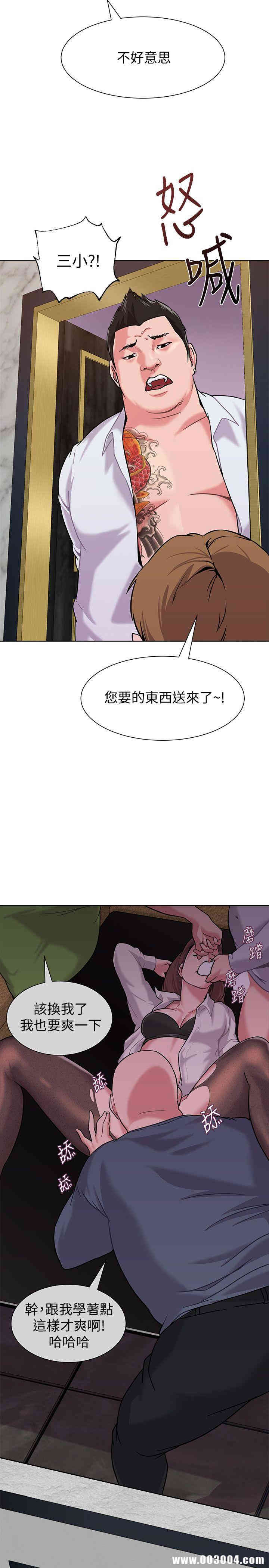 第31张