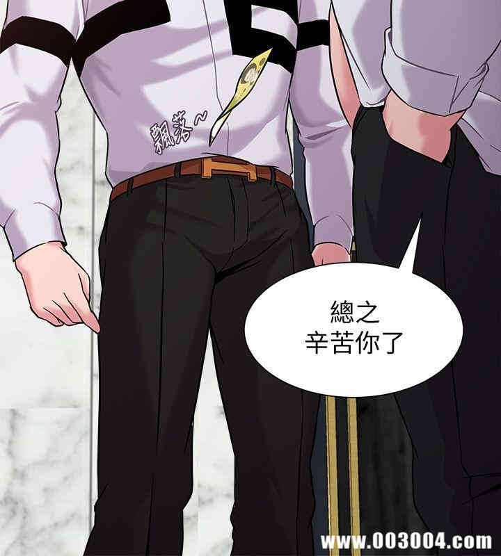 第34张
