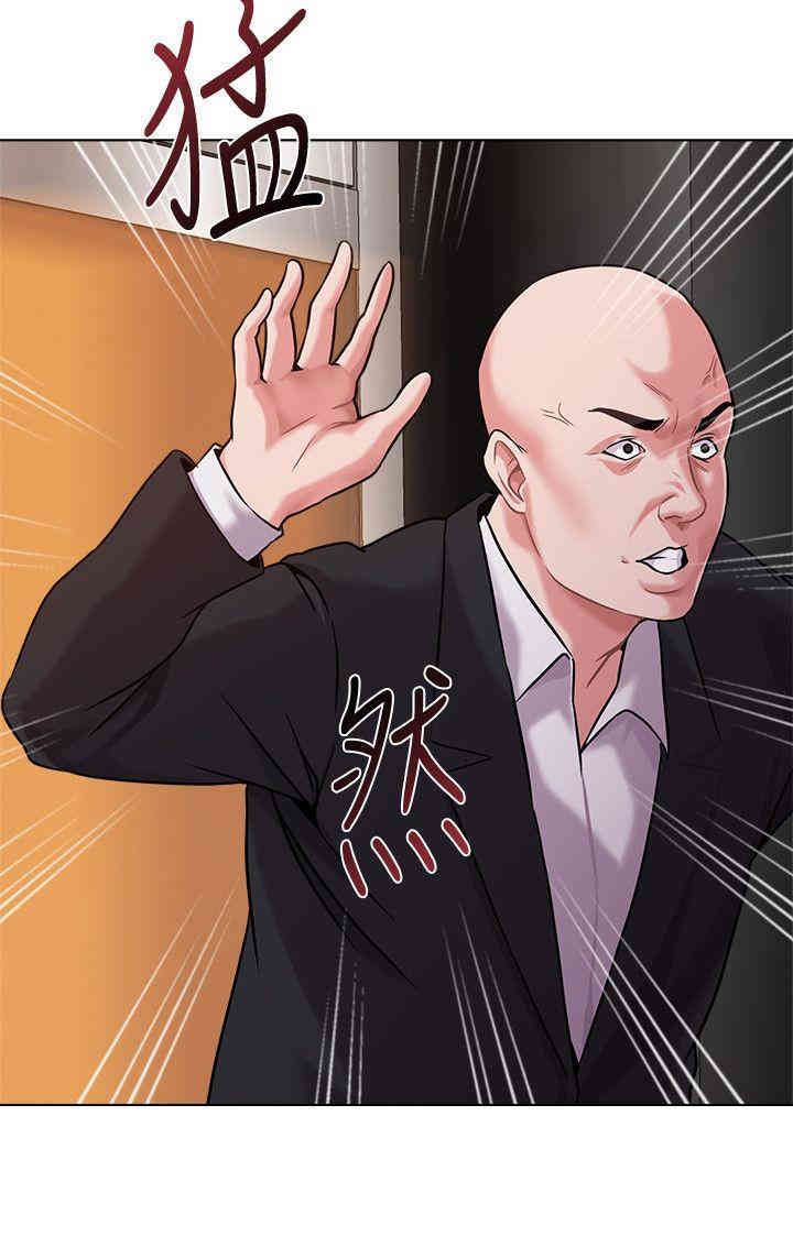 第38张