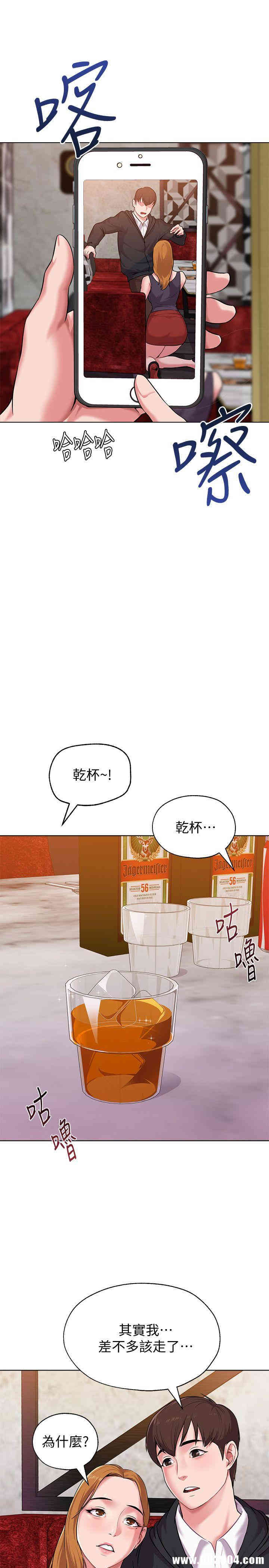 第26张
