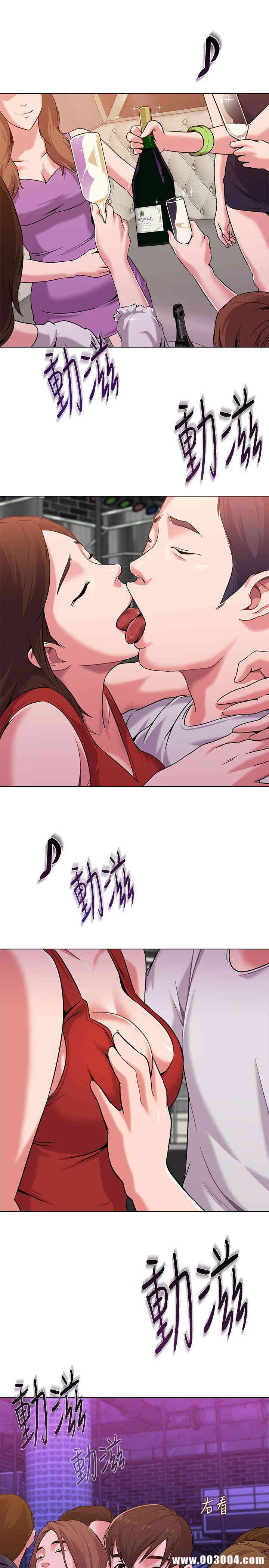 第32张