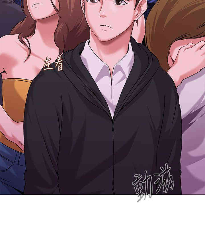 第33张