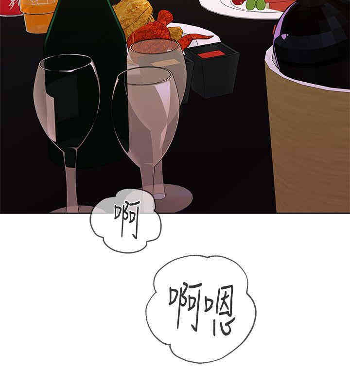 第37张