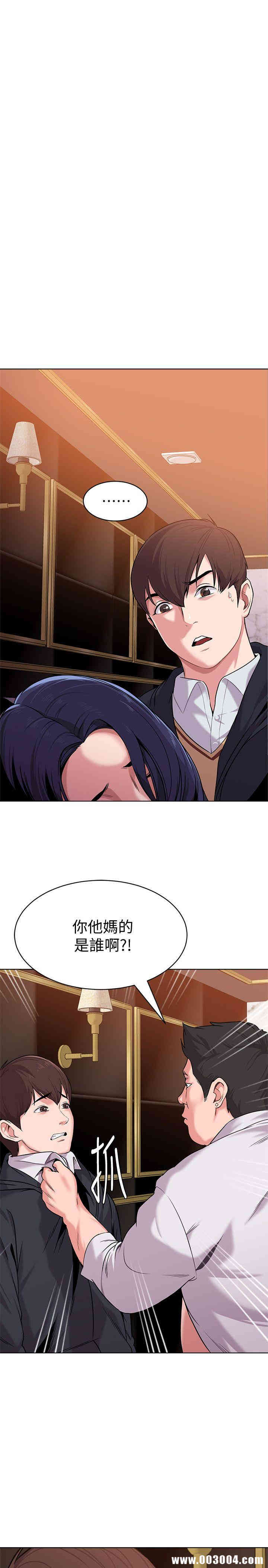 第25张