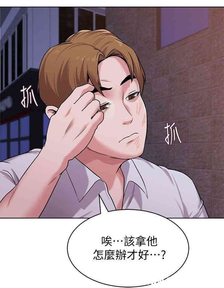 第32张