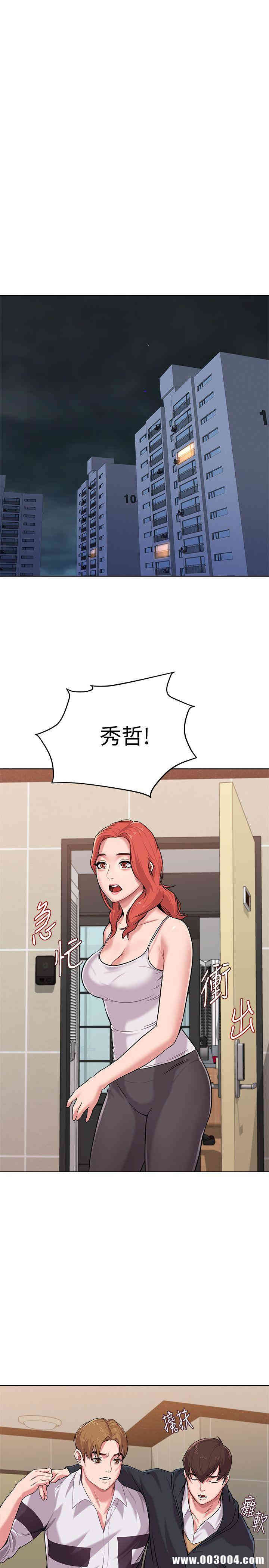 第33张