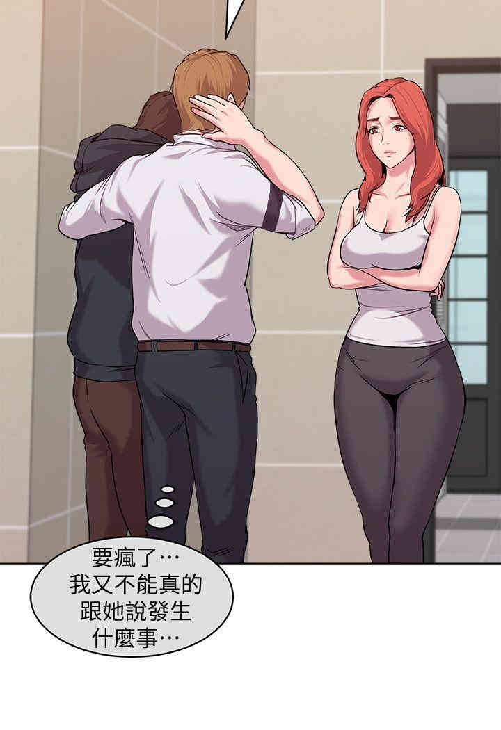 第36张