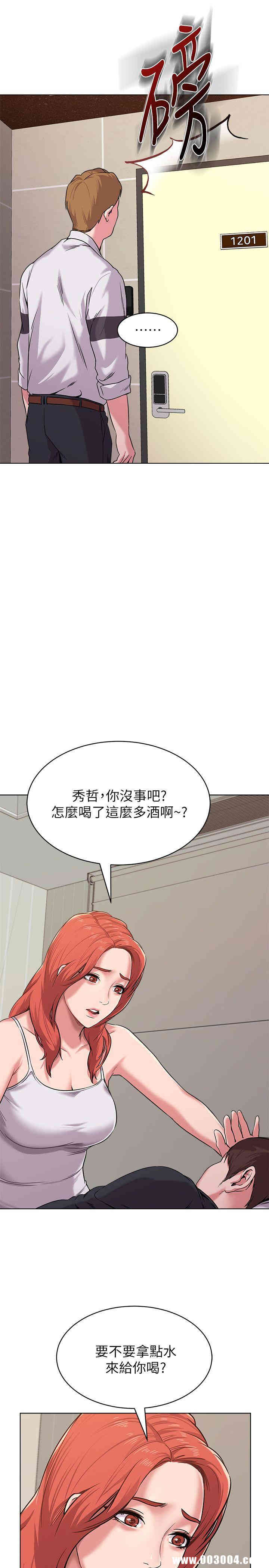 第39张