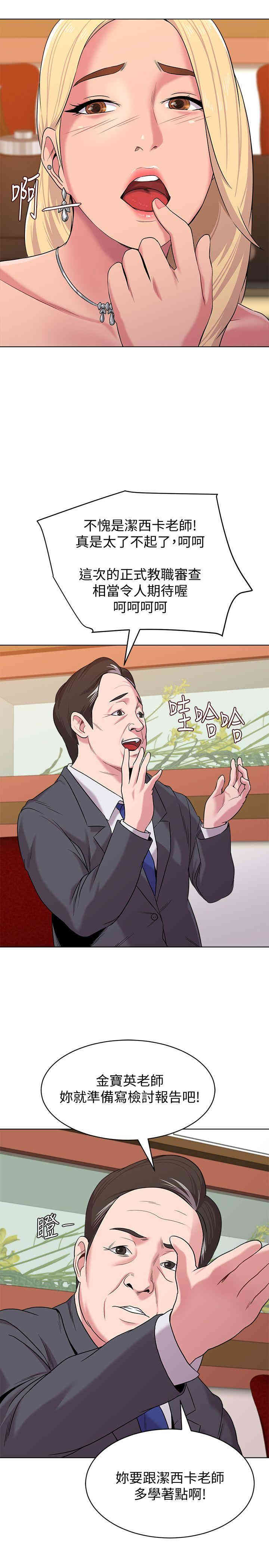 第43张