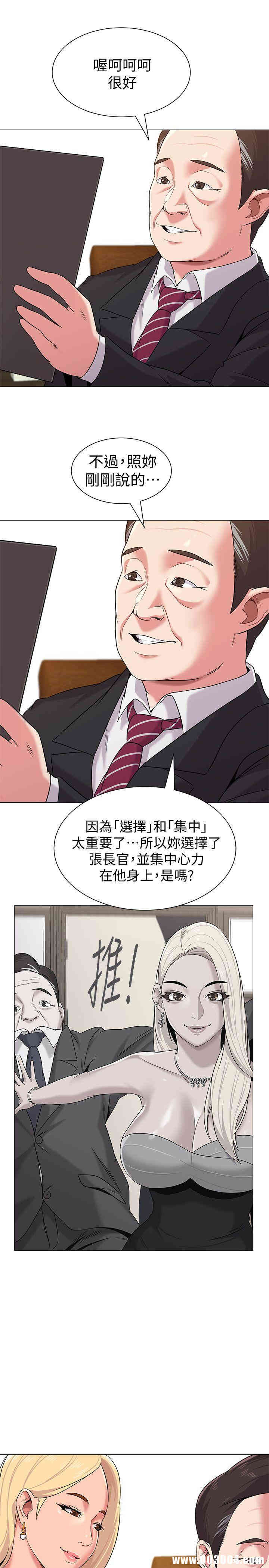 第22张